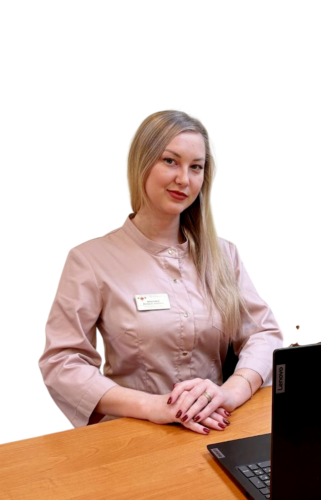 Ляшенко Вікторія Андріївна