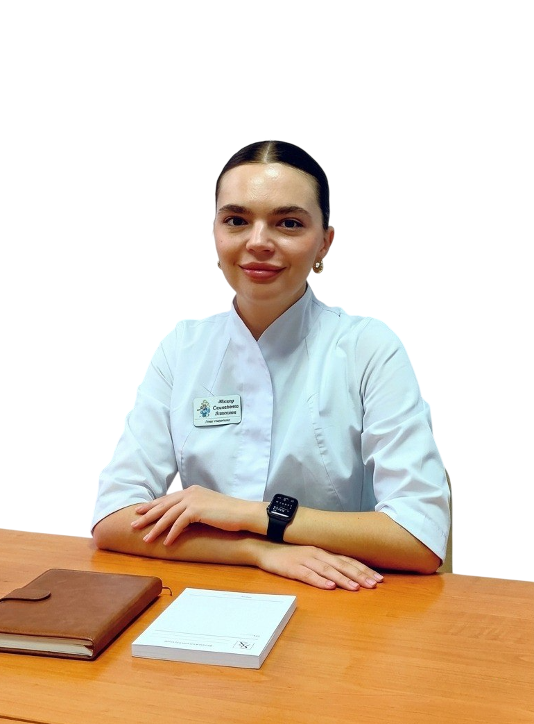 Маляр Єлизавета Олегівна